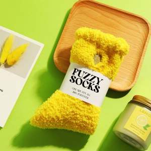 Ensemble de bain et masque pour les yeux avec paille, grande tasse, série jaune citron, promotionnel spécial, pour la saison des diplômes et idées de cadeaux commémoratifs d'entreprise - Product Image 4