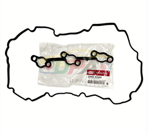 22453-3CGA2 224533CGA2 JUNTA DE LA TAPA DE BALANCINES, LADO IZQUIERDO para Hyundai Kia 22453 3CGA2 - Product Image 1