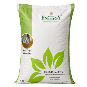Engrais granulaire composé NPK 15-15-15 de haute qualité avec des nutriments complets dans chaque granule pour la croissance des plantes - Product Image 5