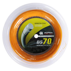 ไม้แบดมินตันอัลฟ่า บีเอส 70 ไนลอน โปร เพอร์ฟอร์แมนซ์ หัวไม้ขนาดใหญ่ สำหรับการแข่งขัน TW - Product Image 2