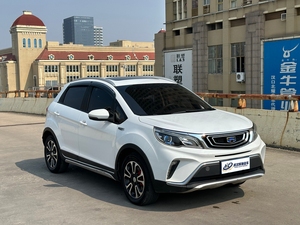 Modelo <span class=keywords><strong>2018</strong></span>, Interior Oscuro, Livan X3 <span class=keywords><strong>Pro</strong></span>, SUV de 1.5L, Gasolina, Volante a la Izquierda, Asientos de Cuero, Auto Usado de Segunda Mano - Product Image 3