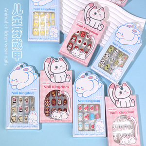 Rts presse sur la couverture complète <span class=keywords><strong>ongles</strong></span> artificiels pour enfants belle rose cadeau de fête des enfants <span class=keywords><strong>faux</strong></span> <span class=keywords><strong>ongles</strong></span> pour enfants petites filles enfants - Product Image 2