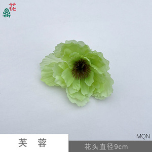 Peony Silk <b>Flowers</b> Handmade <b>Artificial</b> <b>Flowers</b> For Wedding Decor Modern Style - Product Image 5
