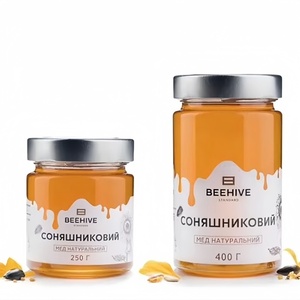 Thủy tinh trong suốt Mason Jar kim loại có nắp đậy 100ml/200ml/250ml/500ml thực phẩm lưu trữ container cho Kẹo Trái Cây nước sốt - Product Image 1