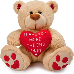 Regalo di San Valentino per Bambini 0-24 Mesi, Orsacchiotto di Peluche Corto da 25 cm - Simpatico Animale di Peluche Divertente per Lui e Lei - Product Image 1