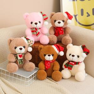 ODM OEM Peluche ours en peluche personnalisée unisexe douce <span class=keywords><strong>et</strong></span> confortable, adorable, avec écharpe de Noël en coton PP pour les activités <span class=keywords><strong>et</strong></span> les fêtes - Product Image 1