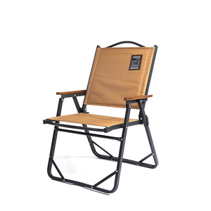 Silla Plegable Portátil de Aleación de Aluminio con Brazos de Madera Maciza para Camping, Jardín y Uso en Exteriores 54x55x78cm - Product Image 2