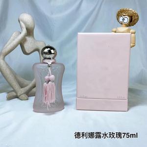 Perfume Corporal en Spray para Mujer MARLY de <span class=keywords><strong>75ml</strong></span>, 95% Nuevo, para Uso Diario, Perfume de Segunda Mano de Mary's Hometown, Venta al Por Mayor - Product Image 2