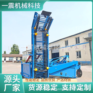 Récolteuse de pommes de terre automatique à transmission par engrenages, machine bleue pour la récolte et le chargement - Product Image 2