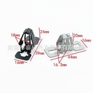 Shuangxuan <b>Car</b> Dashboard U-Shaped <b>Clips</b> Steel Black Silver Interior Trim Fasteners General Use - Product Image 4
