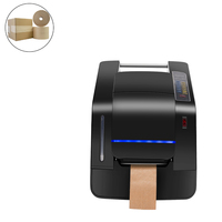 Impressão de logotipo, dispensador de embalagens automático inteligente, preto, papel de embalar, goma da água, máquina de corte