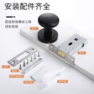 Cerradura de puerta oculta, manija de puerta oculta, cabezal redondo, cerradura interior de un solo lado, cerradura de puerta oculta, cerradura de puerta para dormitorio. - Product Image 2