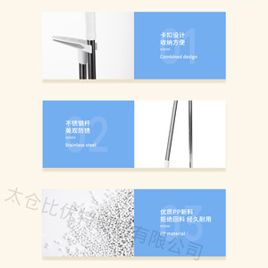 Deli Broom And Dustpan Set Soft Bristles Toothed Comb Household Cleaning Tool - Product Image 5