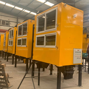 Aluminum-plastic <b>Mixed</b> Material Sorting Machine, Aluminum-plastic Separation Equipment, Aluminum-plastic <b>Board</b> Sorting Machine - Product Image 5