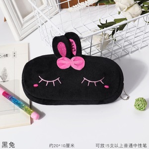 Estuche <span class=keywords><strong>de</strong></span> Lápices <span class=keywords><strong>de</strong></span> Peluche con Diseño <span class=keywords><strong>de</strong></span> Animalitos, Estuche <span class=keywords><strong>de</strong></span> Lápices <span class=keywords><strong>de</strong></span> Dibujos Animados para Estudiantes, Material Escolar para Niños, Bolsa <span class=keywords><strong>de</strong></span> Maquillaje para <span class=keywords><strong>Niñas</strong></span>, Artículos <span class=keywords><strong>de</strong></span> Papelería Escolares - Product Image 5