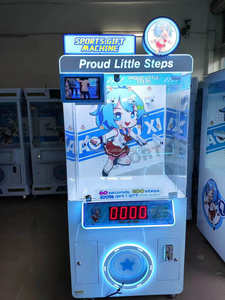 Máquina de Juego de Mini Escaleras Operada con Monedas, Proudfitter Litter Steps, con Receptor de Billetes, Máquina de Premios Deportivos de Metal en Venta - Product Image 3