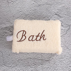 Set Mandi Sisal Enam Buah dengan Sarung Tangan Luffa Batu Apung Dua Sisi Kotak Hadiah Lumpur Dari Cina - Product Image 4