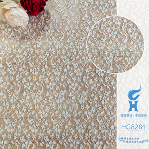 Tissu en dentelle française <span class=keywords><strong>Chantilly</strong></span> 100 % polyester brodé de fleurs 3D en jacquard floral sur tulle, marque HG, best-seller à prix réduit - Product Image 6