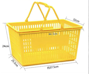 <b>Plastic</b> Shopping <b>Basket</b> With Handle Supermarket Hand <b>Basket</b> - Product Image 1