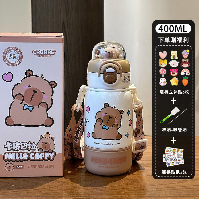 White 3D Cleaning Tool Cartoon Sticker