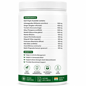 Polvo MY HERBAL ORTHO CARE, Extracto Ayurvédico, Fórmula para el Bienestar de Articulaciones y Huesos, Movilidad, Flexibilidad, Apoyo Diario para un Estilo de Vida Activo - Product Image 2