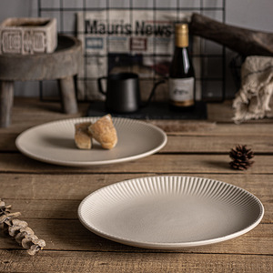 Plato de Cena Europeo Flotante con Rayas <span class=keywords><strong>Verticales</strong></span> Grandes, para Verduras, Pasta, Carne, para el Hogar y Restaurantes - Product Image 4