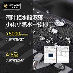 Pantalones de Motociclismo Sulaite para Hombre, Resistentes al Viento y la Lluvia, para Viajes de Larga Distancia y Carreras, Material Tpv, Estilo Color Block - Product Image 4