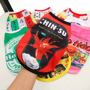 Camiseta de Moda para Mascotas con Temática de Comida, Chaleco Transpirable para Perros, Ropa para Primavera/Verano - Product Image 1