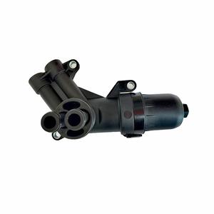 Filtros de Aceite para Transmisión DSG 0B5 para Audi A4 A6 A7 Q5, Base de Tubería de Enfriamiento de Aceite con Filtro Externo - Product Image 1