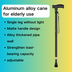Многофункциональная трость из алюминиевого сплава на четырех опорах для пожилых людей, для домашнего ухода, регулируемая по высоте, телескопическая, легкая, с противоскользящими элементами - Product Image 3