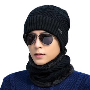 Nouveau à la mode tricoté femmes hiver chapeau et écharpe ensemble velours cou plus chaud <span class=keywords><strong>adulte</strong></span> <span class=keywords><strong>Ski</strong></span> chapeau - Product Image 6