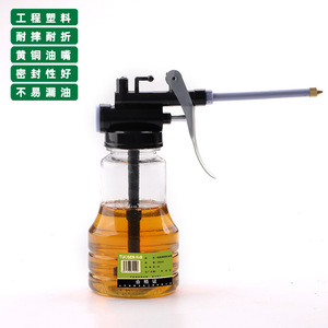 Pistolet à graisse manuel Tuosen 250 ml, injecteur d'huile transparent en plastique pour l'entretien automobile - Product Image 3
