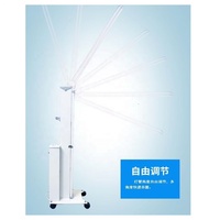 Stérilisateur à lampe UV, Portable, à bas prix, stérilisateur à lampe UV, dispositif médical pour hôpital
