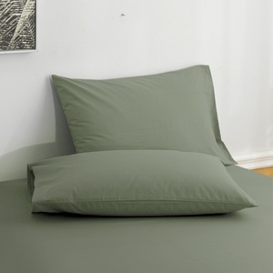 Organic Conductive Woven Cotton Earthing <b>Pillow</b> Case Geometric Embroidered Pattern Knitted Health EMF Protection for Home Hotel - Product Image 1