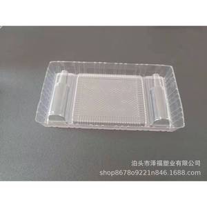 Suministramos varios tipos de envases blíster para cosméticos, bandejas blíster y cajas de embalaje transparentes de PVC. - Product Image 2