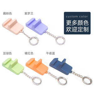 Portable Silicone Phone Stand Keychain Multi Color Desk Holder For Mobile Phone - Product Image 2