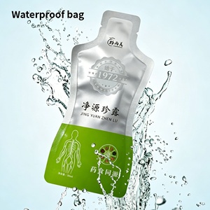 Sachet imperméable de haute qualité de forme irrégulière pour boissons et jus, pochette plate en aluminium de qualité alimentaire pour emballage - Product Image 1