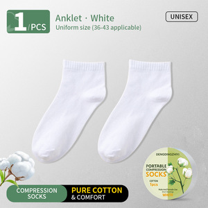 Bán Buôn Dùng Một Lần Hàng Ngày Ném Vớ Du Lịch Di Động Nén Vớ Người Đàn Ông Phụ Nữ Giải Trí Thể Thao Tinh Khiết Cotton Thoáng Khí - Product Image 3