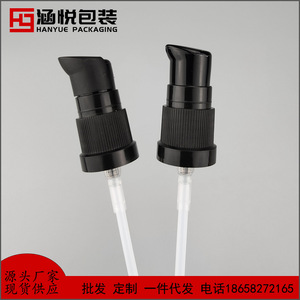 Emballage Hanyue, pompe à poudre en forme de bec d'oiseau de 18 mm, capuchon noir mat, pompe à lotion 18/415, bouchon de flacon d'huile essentielle, tube transparent - Product Image 2