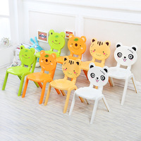 Chaise de maternelle pour enfants avec tabouret en plastique épaissi Table dossier antidérapant pour l'école en plein air chambre à coucher