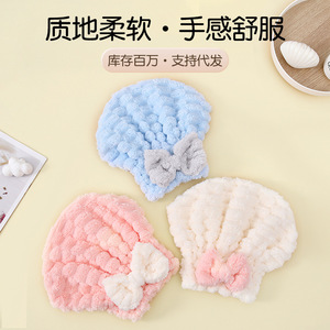 Gorro de secado de pelo de lana sintética Fan Xin Cloud, toalla de lana coral absorbente y gruesa de 23x28 cm para secado rápido después del ducha - Product Image 4