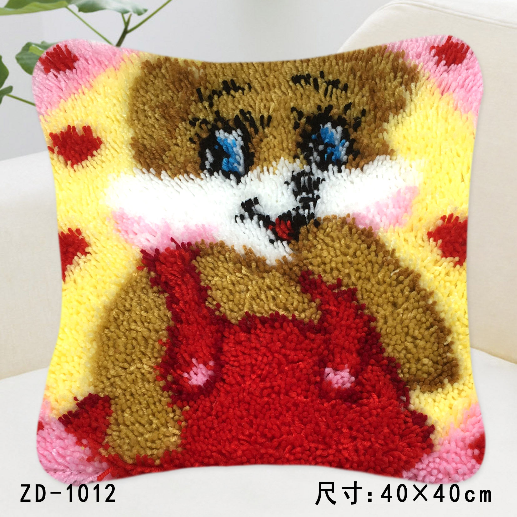 Bear Latch Hook Cushion Cover