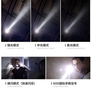 Supfire L6 Led <b>Flashlight</b> 26650 <b>Rechargeable</b> Waterproof Outdoor Emergency Handheld Light - Product Image 5