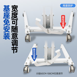 Manual Patient Transfer Machine Hand Crank Blue Hanging Basket <b>Hoist</b> For Disabled Elderly Home Care - Product Image 5