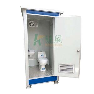 Toilettes d'extérieur chimiques durables bon marché, faciles à assembler, toilettes portables mobiles - Product Image 4