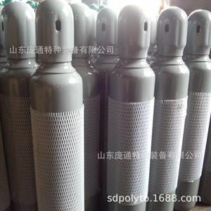 Bouteille d'air de plongée en acier sans soudure de 10 L, diamètre de 140 mm, cylindre d'oxygène de qualité océanique - Product Image 2