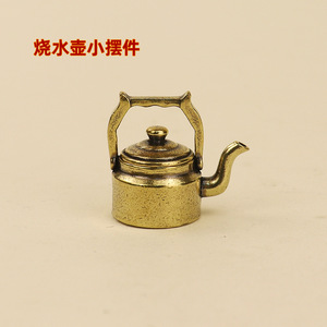 Bouilloire à thé en laiton de style ethnique, théière vintage en laiton, pot à eau fait main pour la cuisine, la salle à manger et la décoration de la maison - Product Image 4