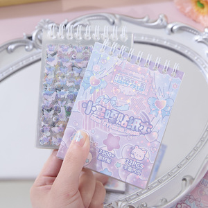 32 Sheets/pack Spiral-bound Sticker <strong>Pad</strong> Soft Glow Series Kids' DIY Nail Art Collage for Handbooks - Product Image 4