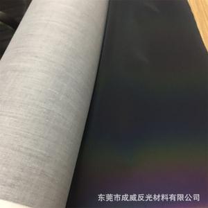 Lighttsgo الملونة العاكسة قماش البوليستر قوس قزح الشريط الأسود أسفل الملابس الملحقات على ظهره - Product Image 6