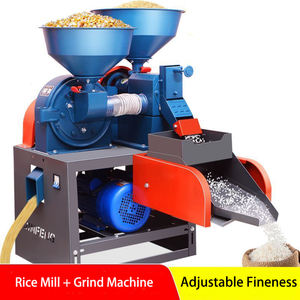 เครื่องโม่ข้าวแบบรวม + หน้าจอการสั่นสะเทือนเครื่องบดเมล็ดข้าวไฟฟ้าเครื่องบดข้าวเปลือกข้าวโพดเครื่องกัดข้าวสาลี - Product Image 2